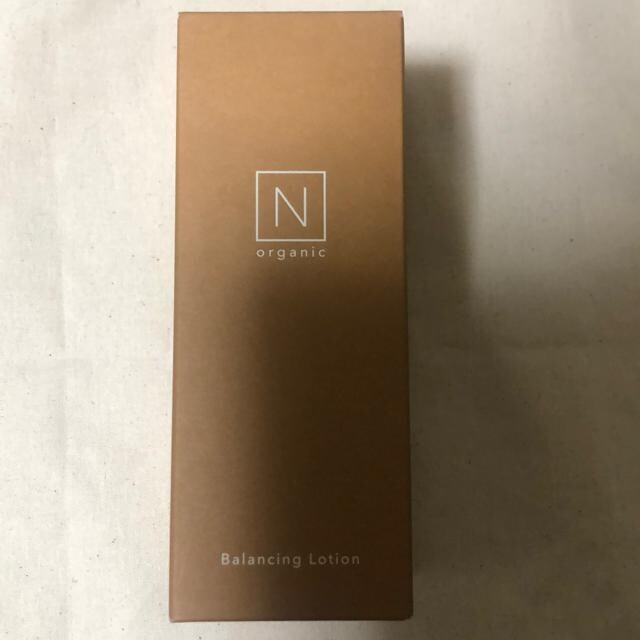Vi@N organic BASIC oVO[V100ml 