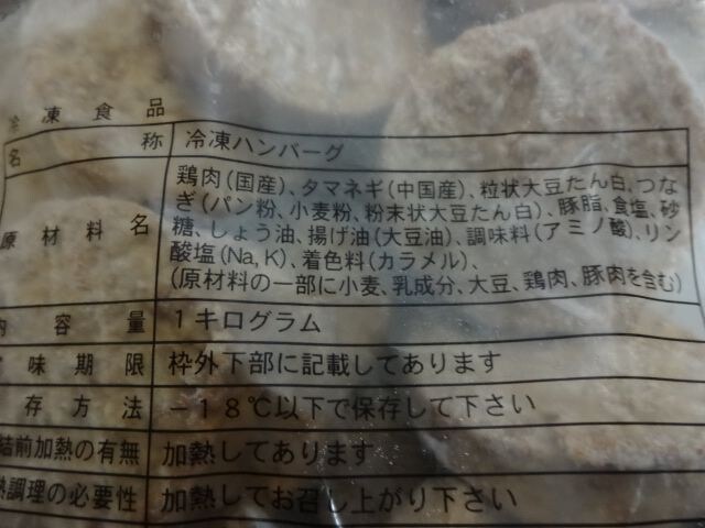 **@~jno[O@PL@@Ⓚ