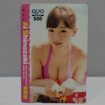   O`sI QUOJ[h500~ Vigp R_Zbg 䎆t