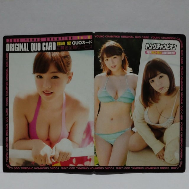   O`sI QUOJ[h500~ Vigp R_Zbg 䎆t