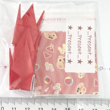 12*OPP3set@䎆@30