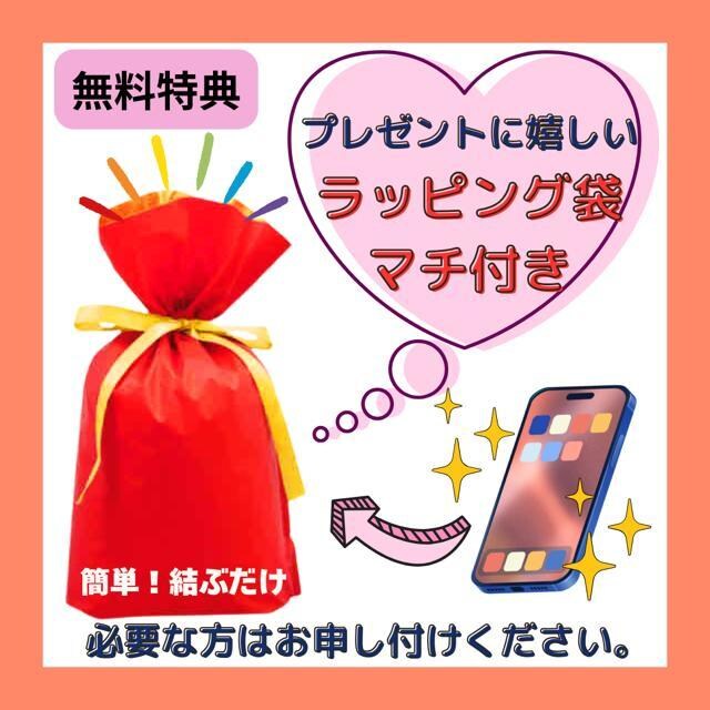 A 󂠂@AQUOS sense 7 SH-53C SIMt[@{  Ɠd/AV 