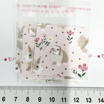29*䎆OPP܁@4@1