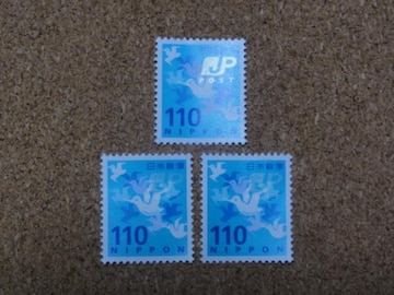 110~؎ 3 ʐ؎