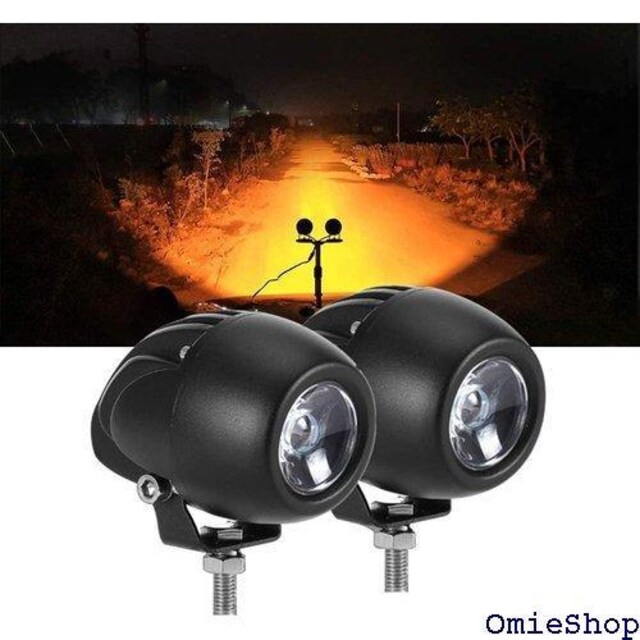 20W LEDtHOv Ao[ ⏕ sC EϏՌ I[goC/D/J[/@Bėp QZbg 241  /oCN