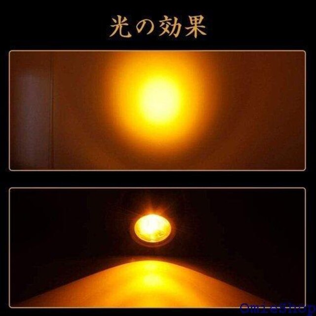 20W LEDtHOv Ao[ ⏕ sC EϏՌ I[goC/D/J[/@Bėp QZbg 241  /oCN
