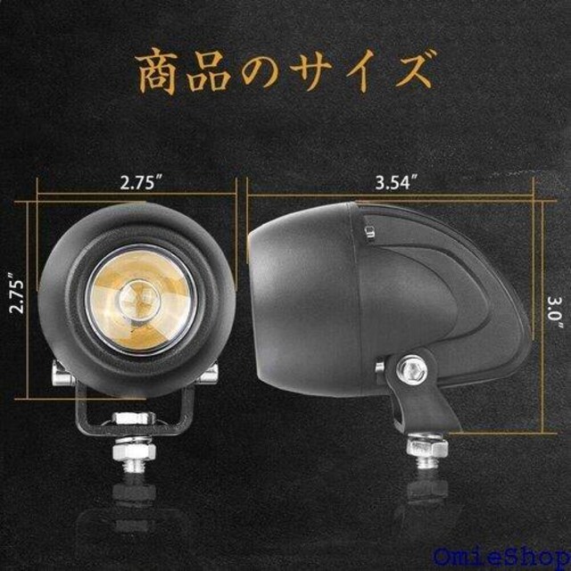 20W LEDtHOv Ao[ ⏕ sC EϏՌ I[goC/D/J[/@Bėp QZbg 241  /oCN