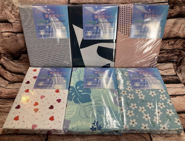 炩ȔGŃVɂȂɂIDꂽʋC&ISJt@Xi[s[`XL~zcJo[b (摜)P   CeA/Ct 