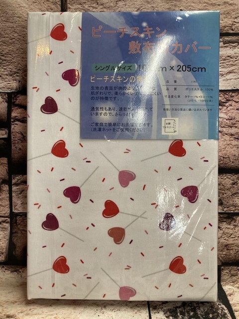 炩ȔGŃVɂȂɂIDꂽʋC&ISJt@Xi[s[`XL~zcJo[b (摜)P  CeA/Ct 