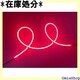 Vo12Vԗp120p^ʔ LEDVR bgokhXAbv̏_bh 2{/Zbg 125