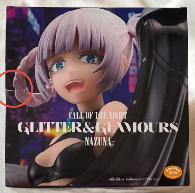 ӂ̂ GLITTER&GLAMOURS NAZUNA  zr[ 