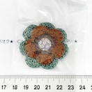 18*nhChIWirW[@[vtԃ`[t@16