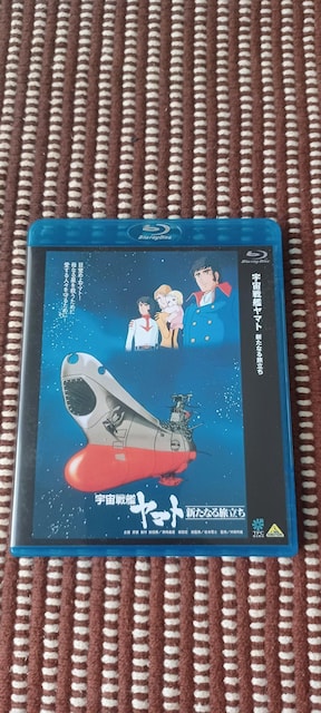 F̓}g VȂ闷uBlu-rayv   CD/DVD/rfI 