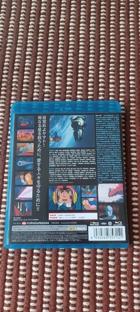 F̓}g VȂ闷uBlu-rayv  CD/DVD/rfI 