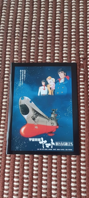 F̓}g VȂ闷uBlu-rayv  CD/DVD/rfI 