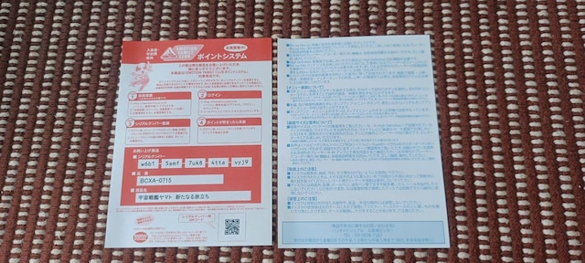 F̓}g VȂ闷uBlu-rayv  CD/DVD/rfI 