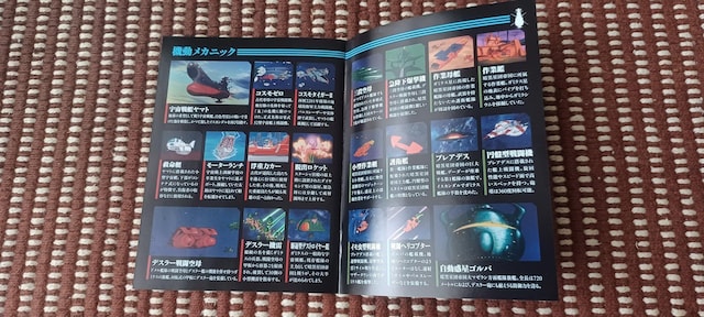 F̓}g VȂ闷uBlu-rayv  CD/DVD/rfI 