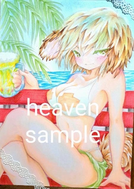 1~X^[gCXgIWibeer|X^[u񂱃Tv  Aj/R~bN/LN^[ 