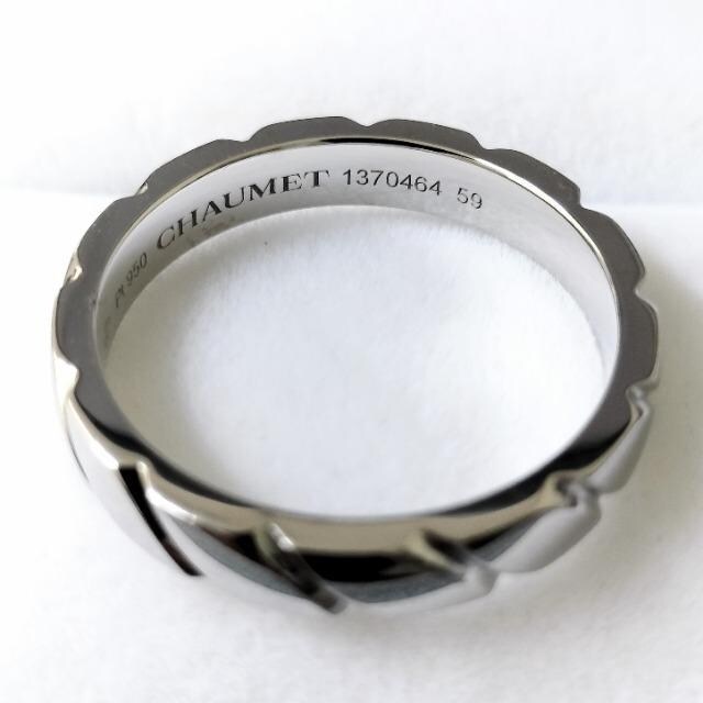 CHAUMET V[ gT[h }bW O Pt950 8.8g  uh 