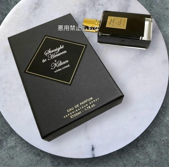 Xg[g gD wu zCg NX^ I[h pt@@50ml  /RX/lC 