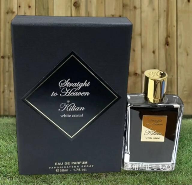 Xg[g gD wu zCg NX^ I[h pt@@50ml  /RX/lC 