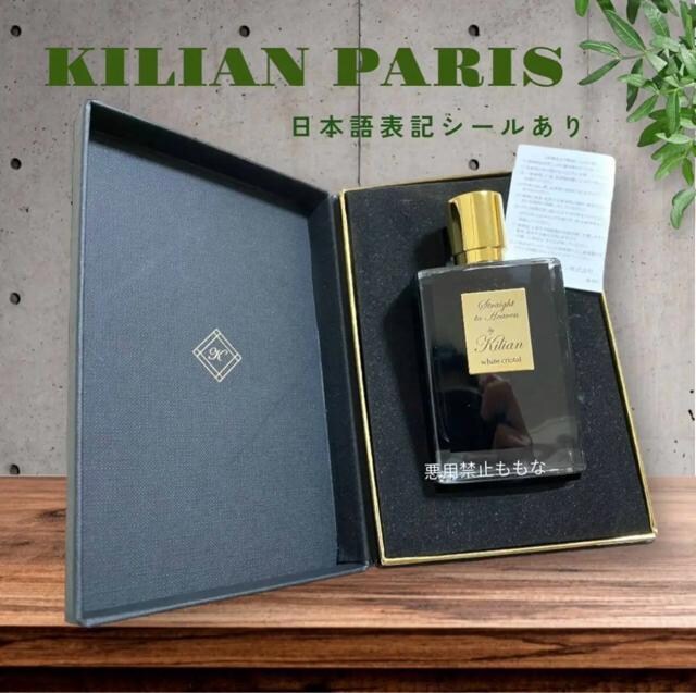 Xg[g gD wu zCg NX^ I[h pt@@50ml  /RX/lC 