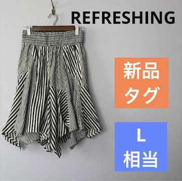 yVi^OtzREFRESHINGbyAcE^} tbVO {[_[ AVg[XJ[g XJ[g L