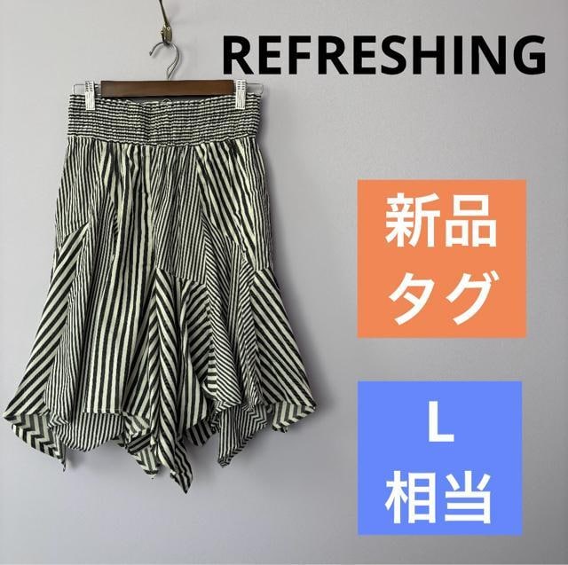 yVi^OtzREFRESHINGbyAcE^} tbVO {[_[ AVg[XJ[g XJ[g L   uh 