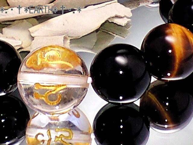 VR΁14~Z^12~Ֆڐ΃IjLX  jANZT[/v 