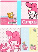 sNewt}CfB/CampusfUC{[*tⳃ(2xe50)