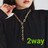 2way チェーンネックレス ゴールド 2750円相当