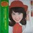 浅田美代子 アルバムレコード しあわせの一番星/恋は真珠いろ