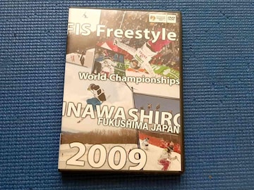 DVD 2g FIS FREESTYLE WORLD CHAMPIONSHIPS INAWASHIRO 2009
