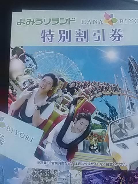 ݂胉hAf[pX5l   `Pbg/ 