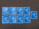 110~؎ 9 ʐ؎