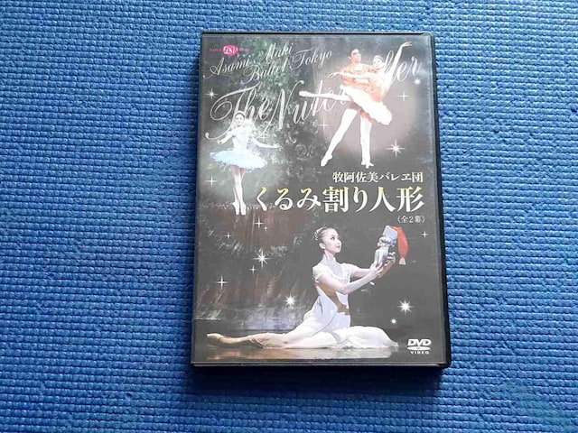 DVD qoc ݊l` S2   CD/DVD/rfI 