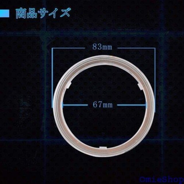 YongMing CJO led wbhCg 8 o[t zCg+Ao[ 2Fؑ DC12V 2 246  /oCN