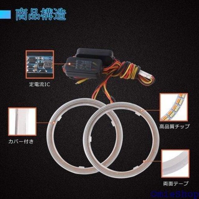 YongMing CJO led wbhCg 8 o[t zCg+Ao[ 2Fؑ DC12V 2 246  /oCN