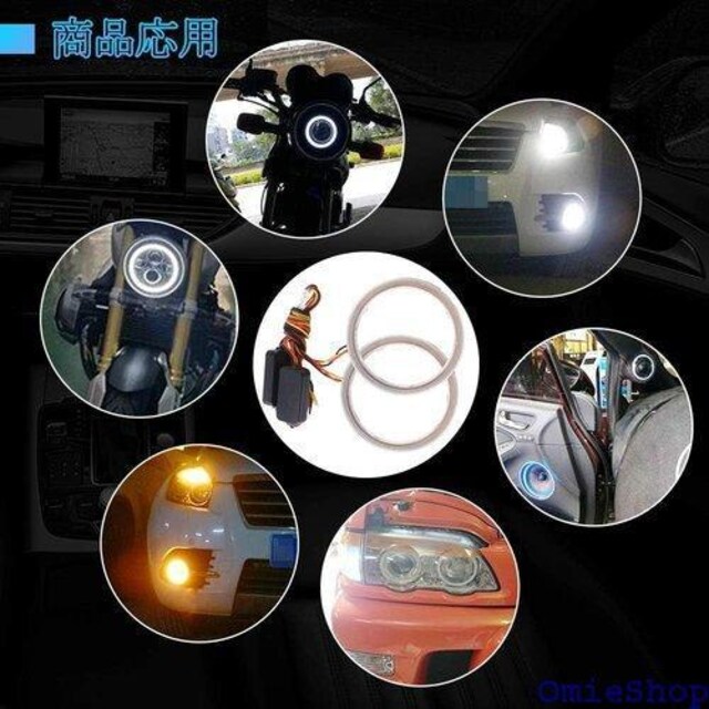 YongMing CJO led wbhCg 8 o[t zCg+Ao[ 2Fؑ DC12V 2 246  /oCN