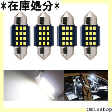 ԗp T10~31mm 12A2016SMD LED gNCg QbWv 12-24V 4Zbg 129