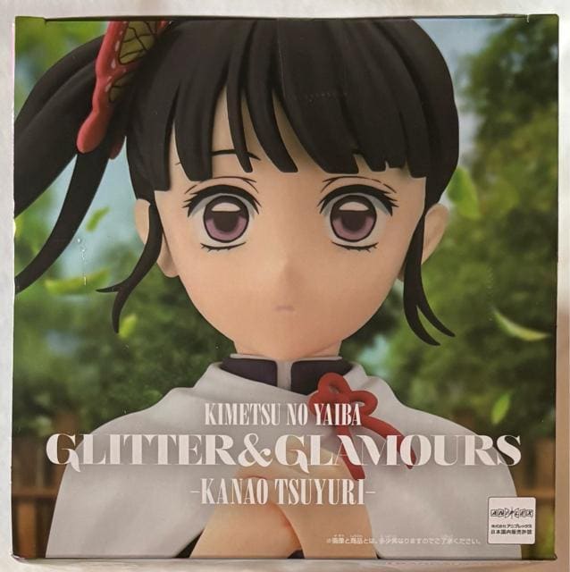 Sł̐n GLITTER&GLAMOURS KANAO TSUYURY  zr[ 