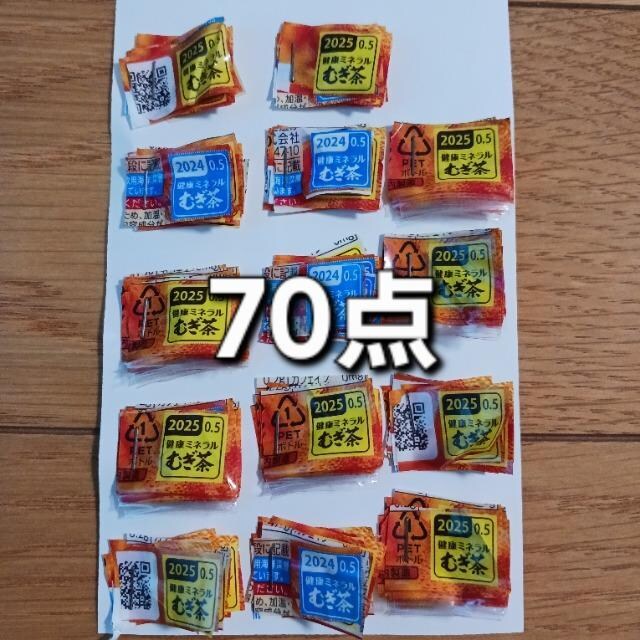 ɓ@70|Cg   `Pbg/ 