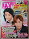 TVKCh2015N11RqvgڏⓍGr䗝V_߉cʐXTcSixTONESnow Manm