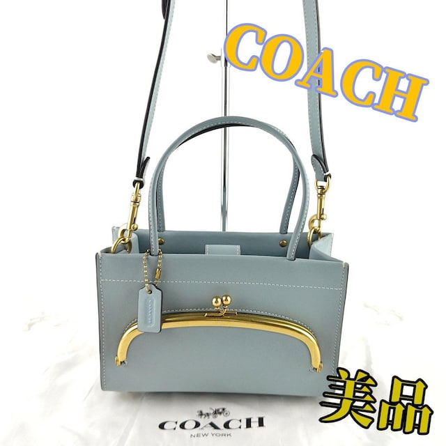 COACH V_[obN   uh 