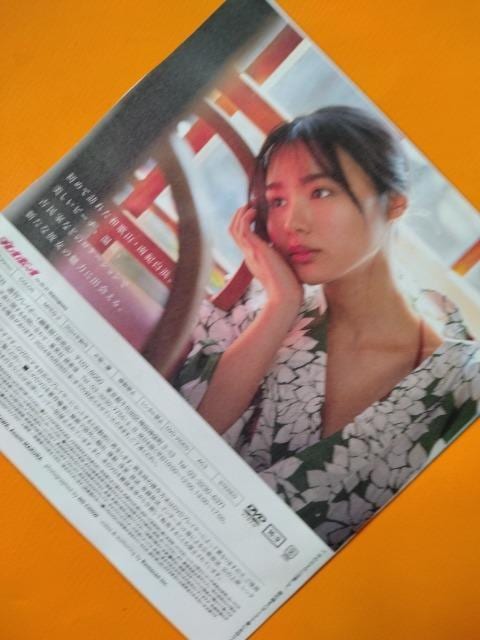 v[{[CDVDyL@Sz  CD/DVD/rfI 
