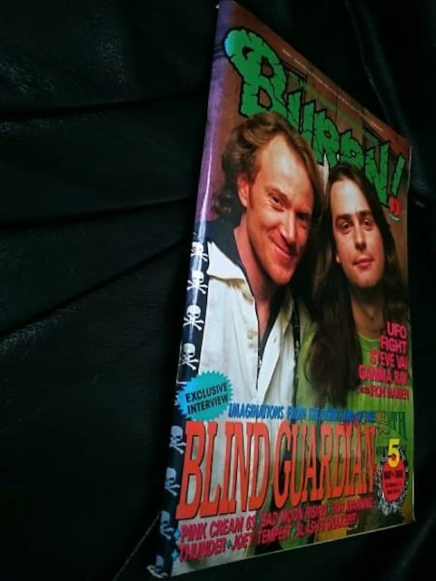 BURRN!/o[/1995N5  {/G 