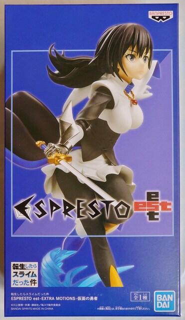 ]XC ESPRESTO est EXTRA MOTIONS ʂ̗E   Aj/R~bN/LN^[ 