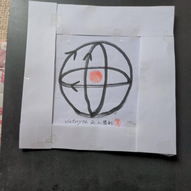 ARqȊw@10{C@[@A12345+}100%ʏC@]3c{uC@BCDt  CeA/Ct 