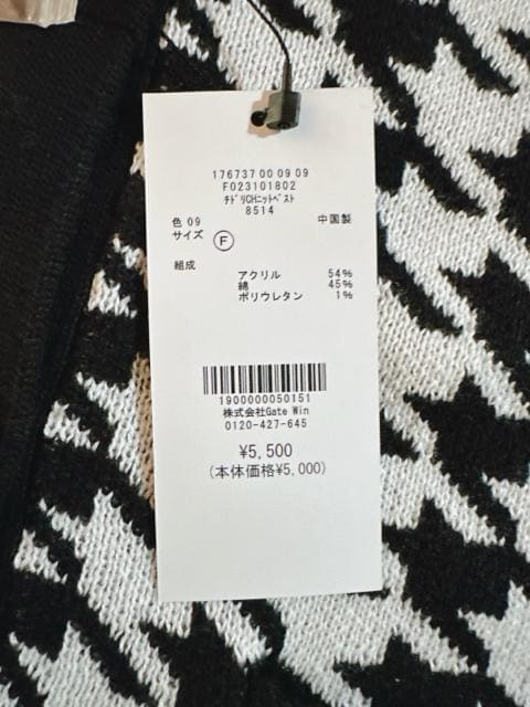 ACe@FOREVER 21  jbgxXg@璹  t@bV 