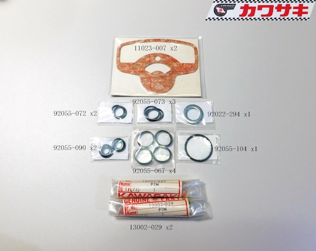 JTL Z400 Z400A Z400D Z400cC sXgsEKXPbgEOO lߍ킹17_ ŐVi  /oCN
